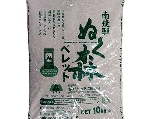 rose-madam_20190421060131-00926