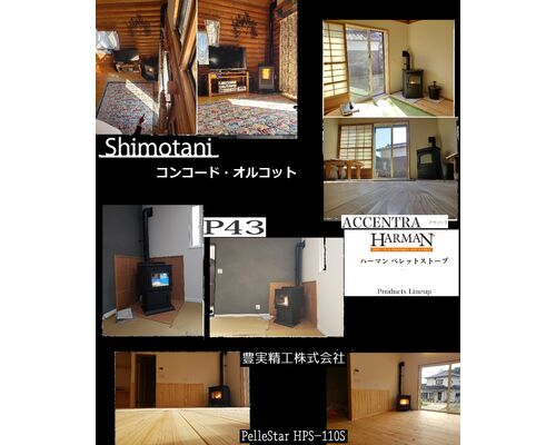 blog