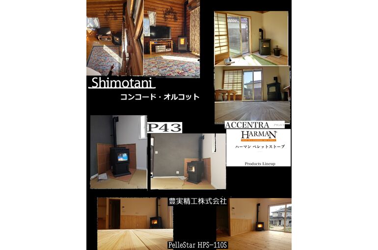 blog